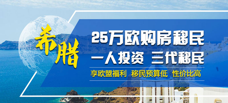 香港公司年審注冊