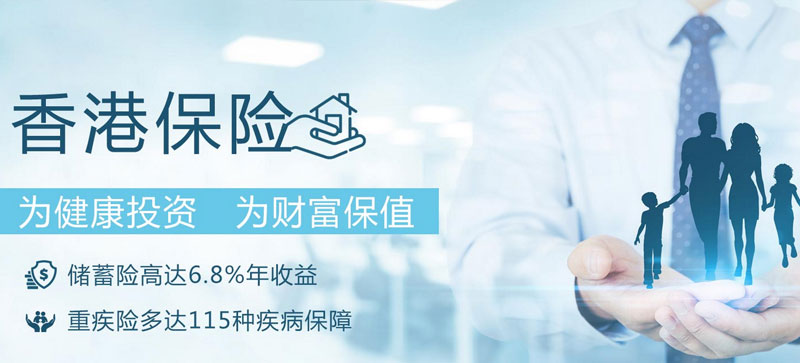 香港公司年審注冊