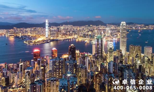 注冊香港公司更好助力國際貿易