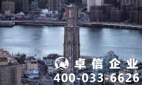 德國公司注冊要花很多錢嗎 注冊德國公司有哪些優(yōu)勢
