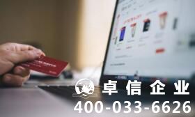 美國個人賬戶怎么申請？美國個人銀行賬戶申請步驟