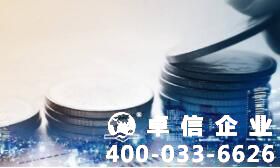 美國公司注冊后怎么開戶 美國銀行開戶流程