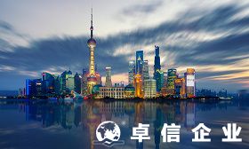 香港公司注冊資本要求 注冊香港公司對外貿(mào)的好處