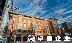 加拿大公司注冊(cè)條件 加拿大公司注冊(cè)注意事項(xiàng)