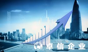 成立新加坡公司需要滿足什么條件