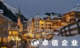 德國公司注冊(cè)有什么好處 福州注冊(cè)德國公司哪家靠譜