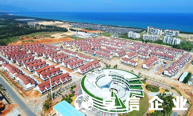 海南自由貿易港陵水黎安國際教育創新試驗區公司注冊