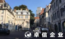福州法國公司找誰幫忙注冊 注冊法國公司費(fèi)用及優(yōu)勢