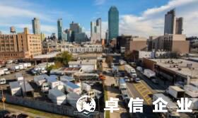 福州美國(guó)公司注冊(cè)要求 注冊(cè)美國(guó)公司要多長(zhǎng)時(shí)間