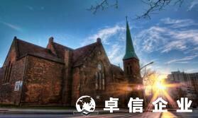 福州加拿大公司注冊怎么辦理 加拿大公司注冊地址變更