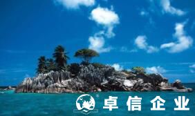 離岸熱門注冊地優勢對比：開曼BVI塞舌爾公司哪個更好？