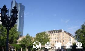 一文通讀：2022注冊(cè)德國公司真實(shí)優(yōu)勢(shì)