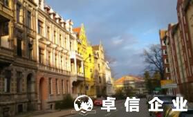 一文介紹：2022注冊(cè)英國(guó)公司必要條件要求