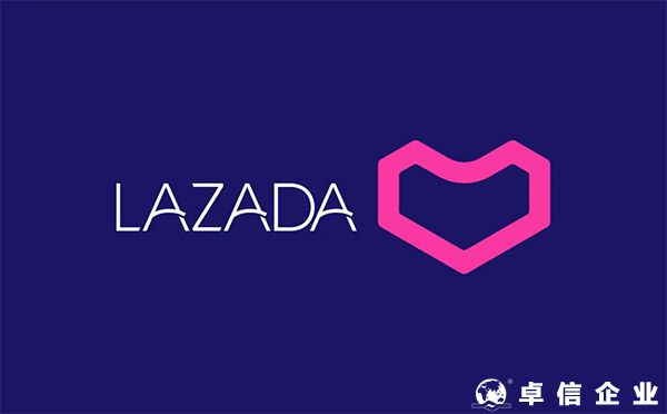 Lazada跨境店于本土店的本質(zhì)區(qū)別