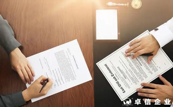 2022義烏公證處海外遠(yuǎn)程視頻公證服務(wù)中心落戶(hù)“帶你到中國(guó)”展廳!