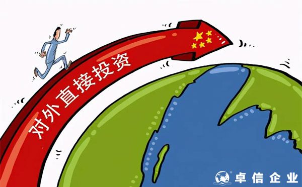 境外全資子公司在進(jìn)行對外投資項目時需要發(fā)改委或商委備案嗎