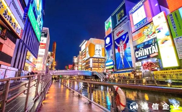 ?辦理ODI境外投資備案可以去日本投資嗎？