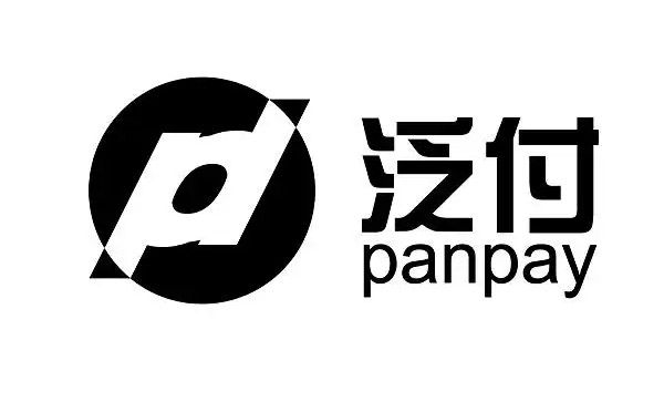 ?泛付PanPay跟傳統銀行有什么區別？泛付的EMI牌照是什么？