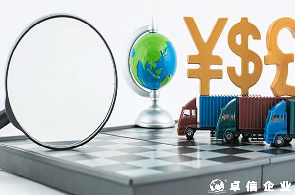 為什么要注冊成立離岸公司，離岸公司有哪些分類