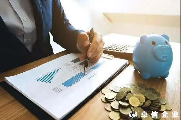 NRA賬戶該如何搭配義烏個體戶收匯結匯使用？