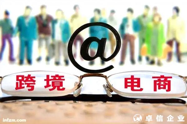 跨境電商出口貨物退貨怎么處理？(三個渠道可退貨)