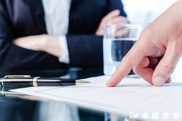 VIE架構(gòu)是什么，如何搭建與運(yùn)作？
