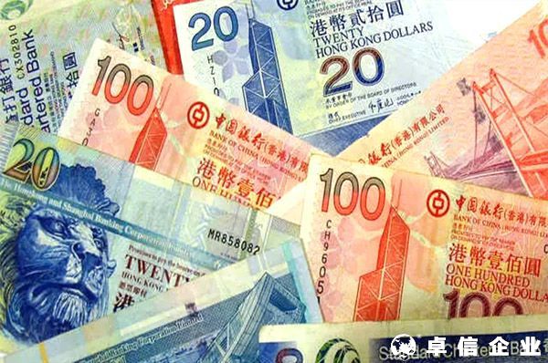 2022香港稅收制度的詳解