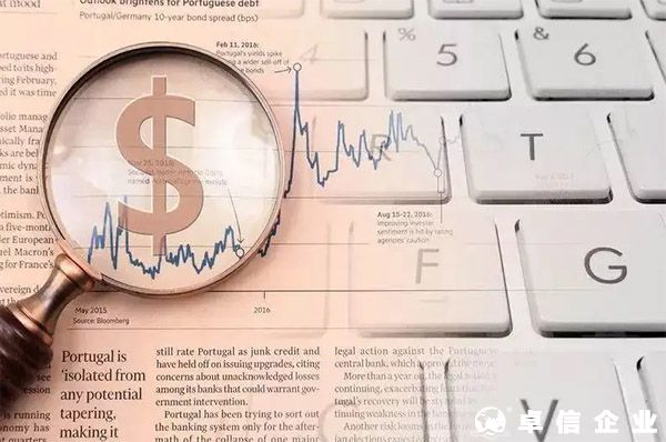 2022年深圳境外投資ODI備案手續(xù)（附辦理材料）