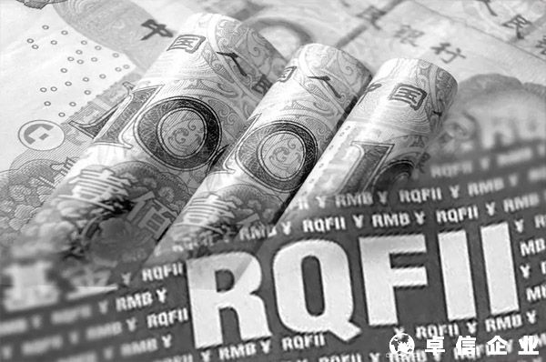 深圳企業(yè)如何將資金合法打到國外公司？