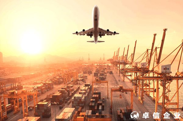貿(mào)易公司采購無進(jìn)項，有什么好的解決方案？