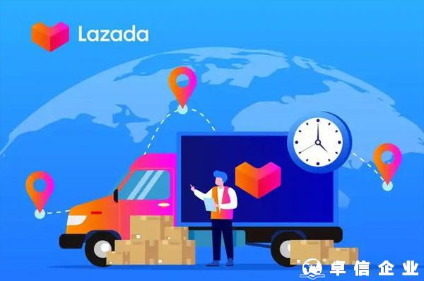 lazada被限單怎么辦？lazada的平臺規(guī)則有哪些？