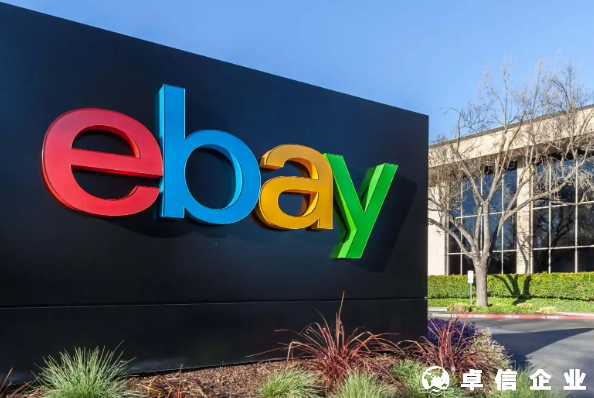 ebay賬戶被凍結有哪些原因？（異常）