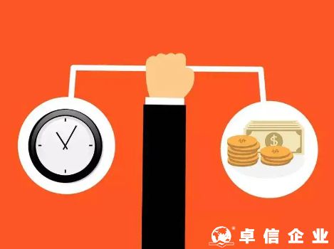 為什么跨境電子商務(wù)企業(yè)要做境外投資備案(ODI)？