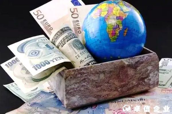 企業(yè)境外投資備案申請(qǐng)報(bào)告撰寫要素