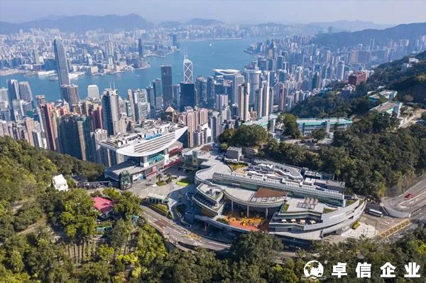 香港公司注冊說明