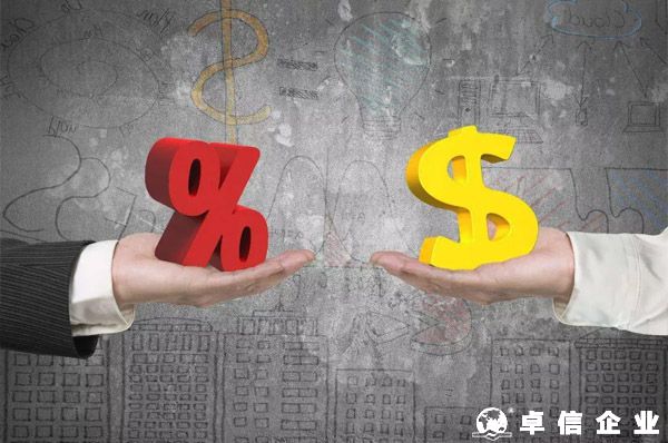 2022年公司注冊資本實繳與認繳有這么大區別？