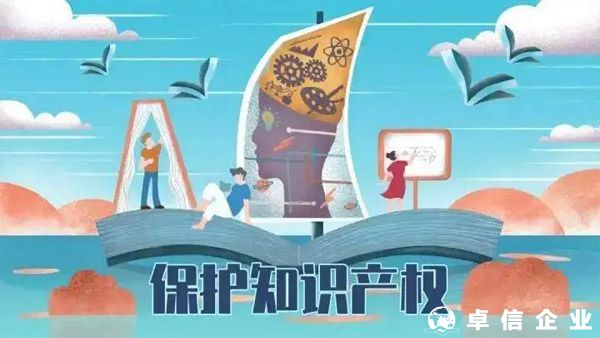 最高法：加強反壟斷司法，依法審理電商平臺二選一、大數據殺熟案件