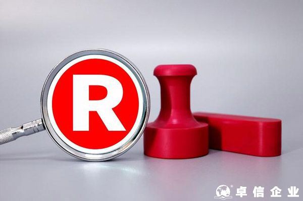 企業在注冊海外商標時需要注意什么？