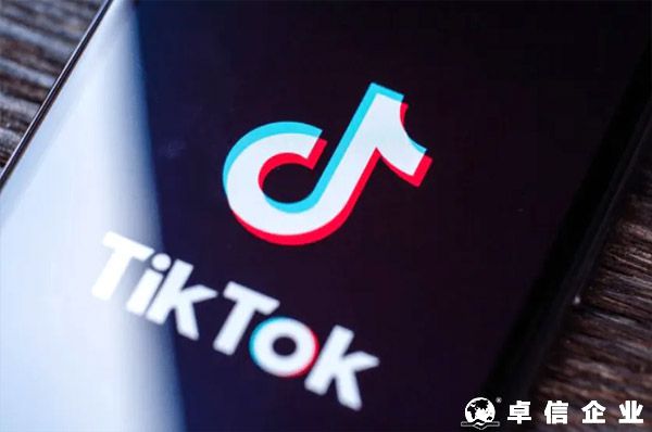 TikTok上線美國站，入駐通道已經(jīng)開通！