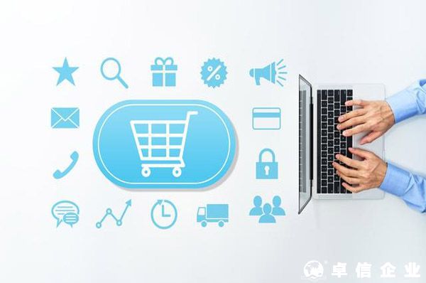 前10個(gè)月河南跨境電商進(jìn)出口交易額增長13.3%