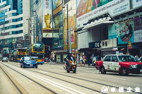 注冊香港公司后如何開香港離岸銀行賬戶？