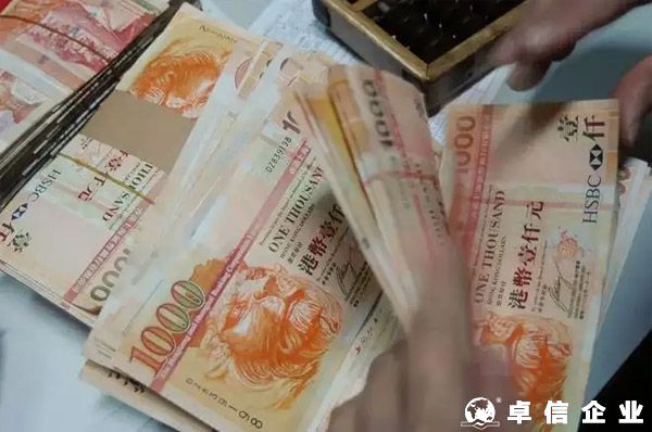 如何防止香港銀行賬戶被注銷？