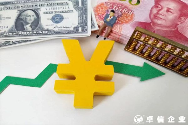 跨境電商的貨款如何收匯結匯？