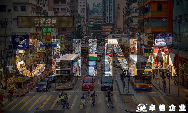 注冊香港商標有什么作用 香港商標怎么起名