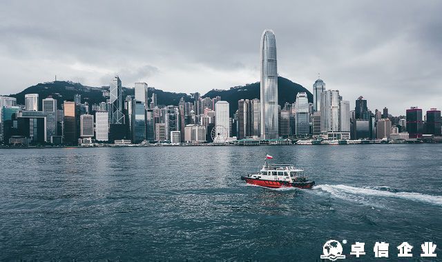 2025香港高才申請(qǐng)需要滿(mǎn)足什么條件嗎