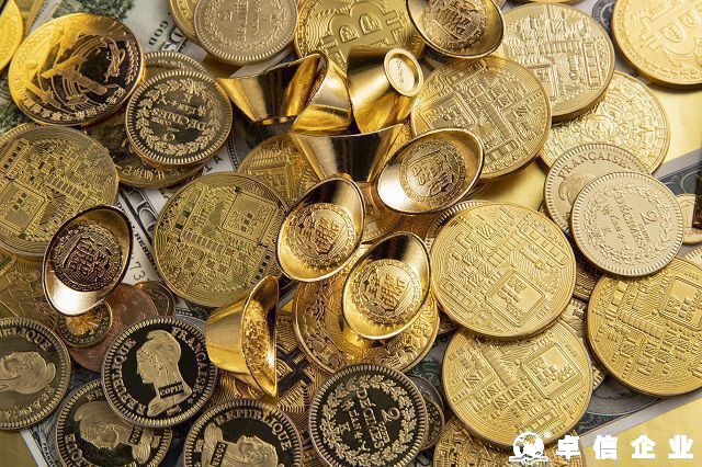 注冊荷蘭公司怎么樣 設立荷蘭公司難度分析