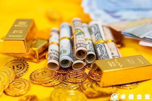 扒一扒塞爾維亞公司注冊(cè)需要注意...