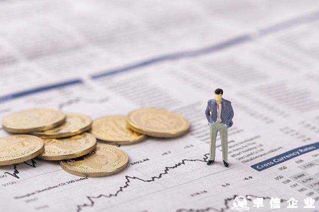 香港公司注冊(cè)資本設(shè)定策略全解析
