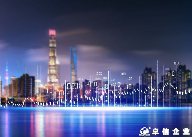 注冊(cè)捷克公司怎么樣 捷克公司注冊(cè)要滿足哪些要求