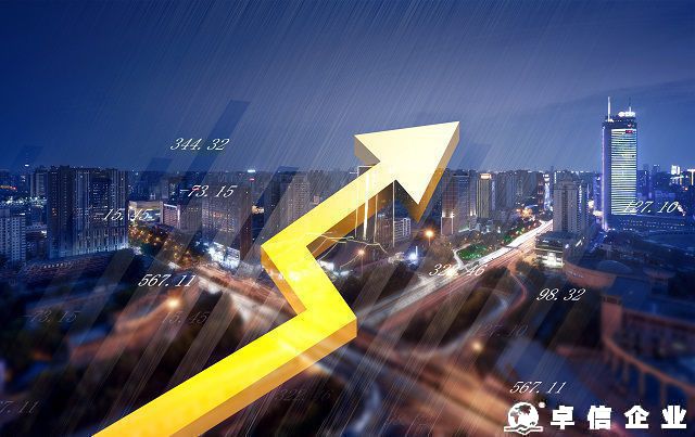 2025年尼日利亞公司注冊(cè)經(jīng)營(yíng)范圍全解析